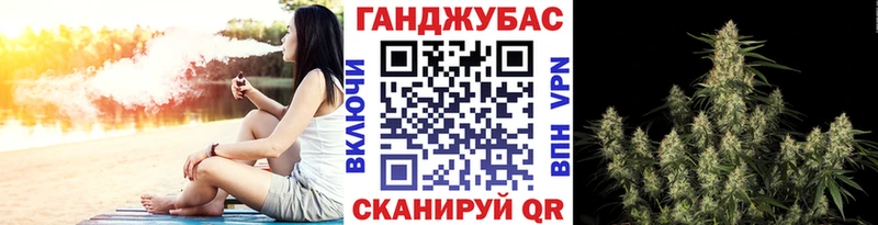 Как найти закладки Чердынь Марихуана Cocaine АМФЕТАМИН МЕФ А ПВП