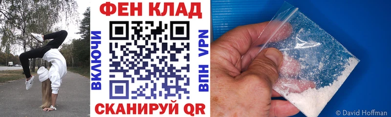 АМФ Розовый  Чердынь 