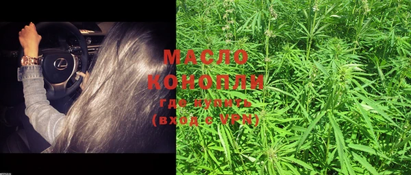 каннабис Михайлов
