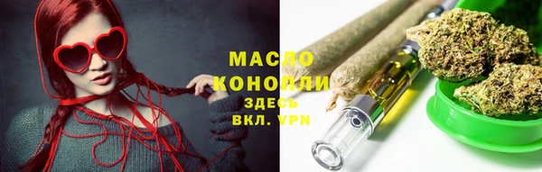 прущая мука Михайловск
