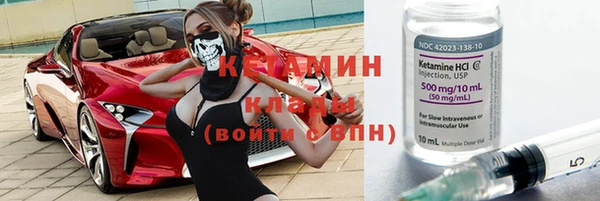 каннабис Михайлов
