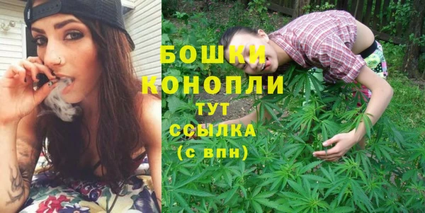 каннабис Михайлов