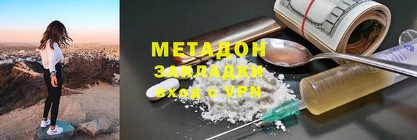 каннабис Михайлов