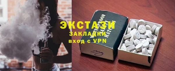 прущая мука Михайловск