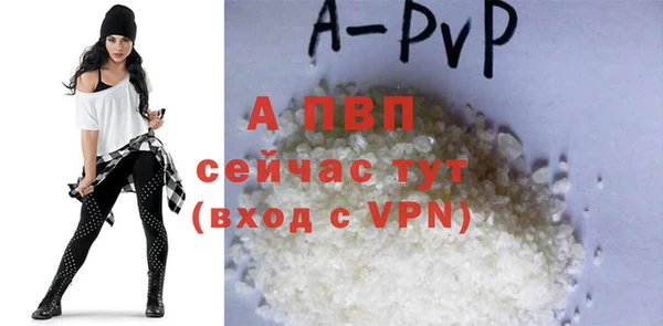mdma Михайловка