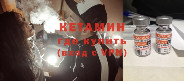прущая мука Михайловск