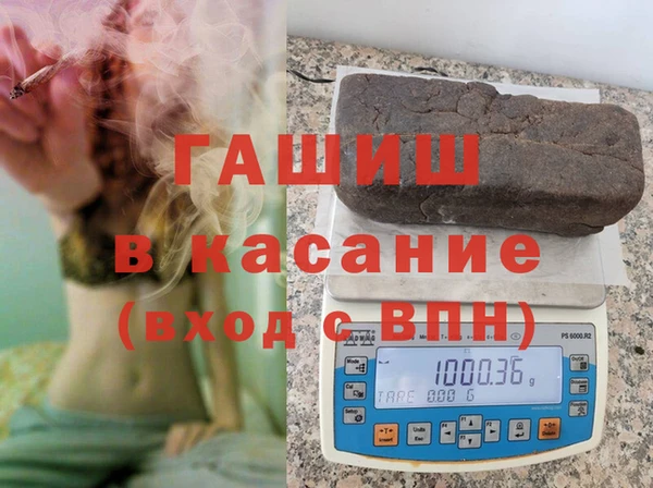 прущая мука Михайловск
