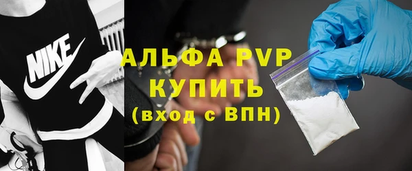 прущая мука Михайловск