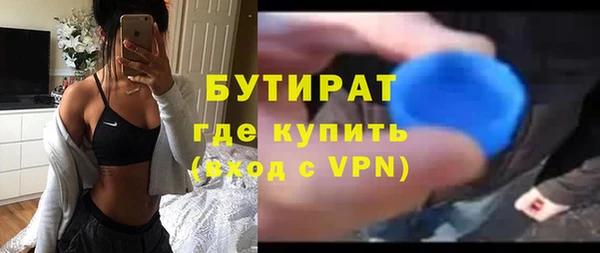 прущая мука Михайловск