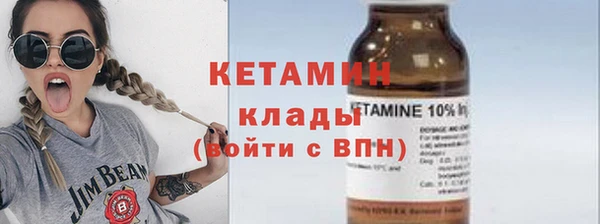 каннабис Михайлов