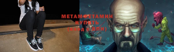 гашик Алагир