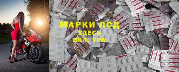 прущая мука Михайловск