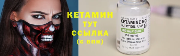 прущая мука Михайловск