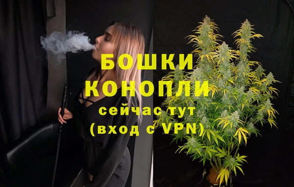каннабис Михайлов