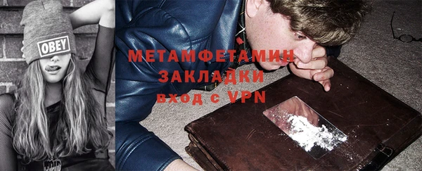 прущая мука Михайловск
