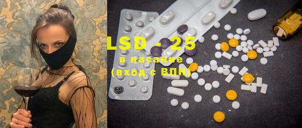 mdma Михайловка