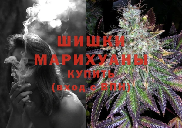 прущая мука Михайловск