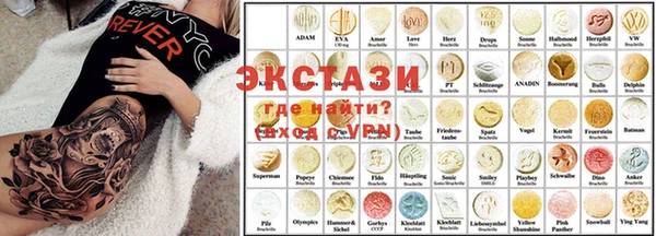 каннабис Михайлов