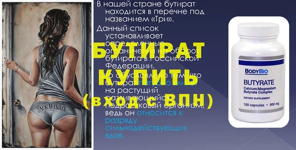 каннабис Михайлов