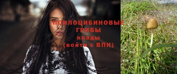 mdma Михайловка