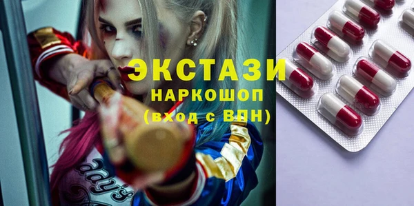 каннабис Михайлов