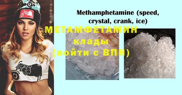 каннабис Михайлов