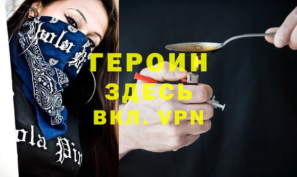 каннабис Михайлов