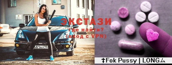 прущая мука Михайловск