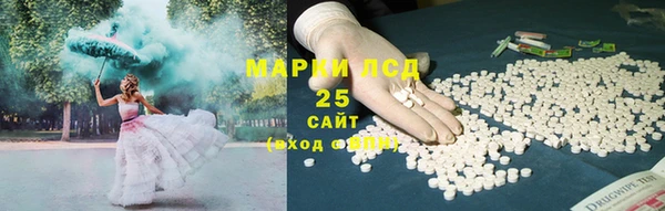 прущая мука Михайловск