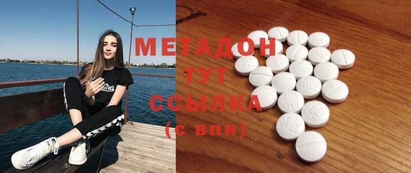 каннабис Михайлов