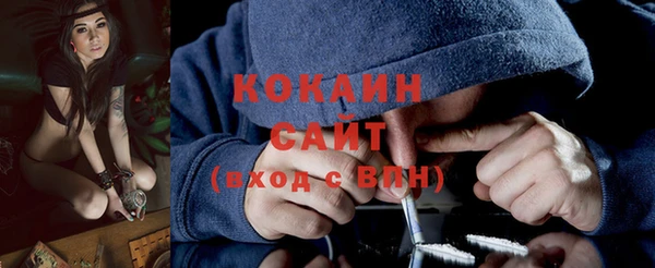 каннабис Михайлов