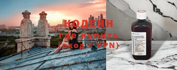 прущий лед Медвежьегорск