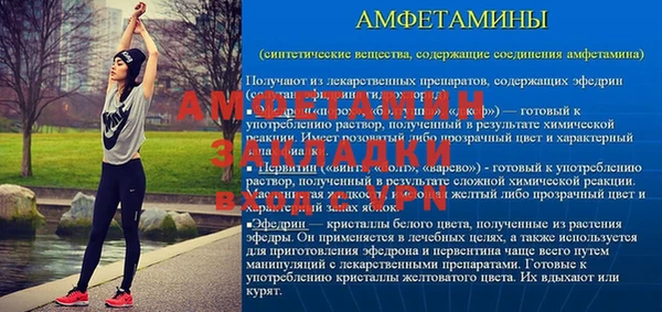 каннабис Михайлов