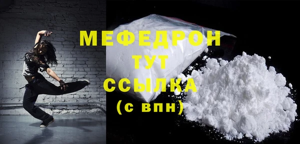каннабис Михайлов